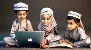 Learning the Quran for Children Online